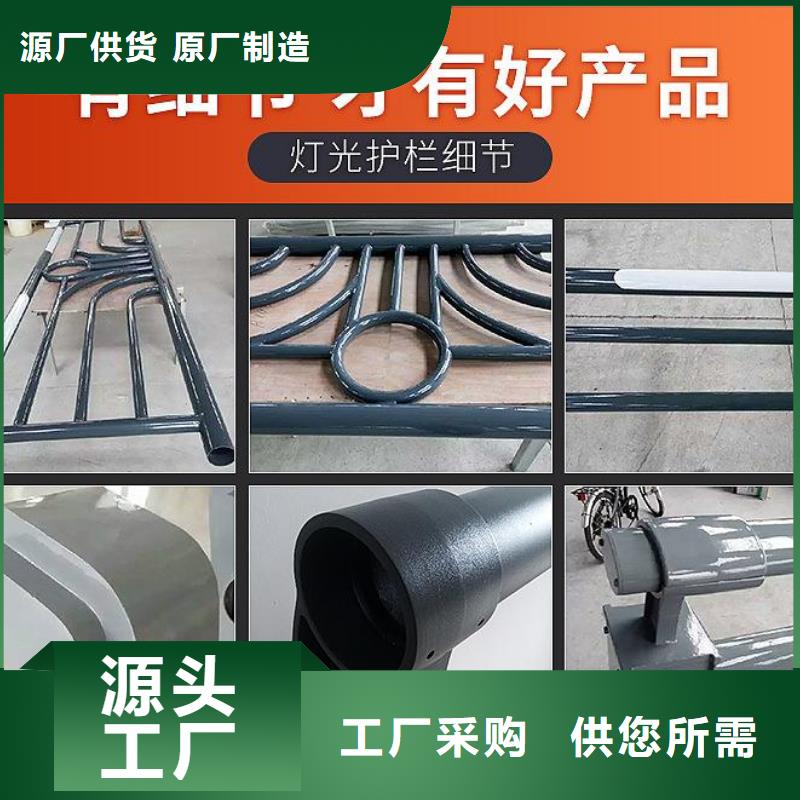 永州厂家生产镀锌钢板立柱铝合金护栏发货速度快