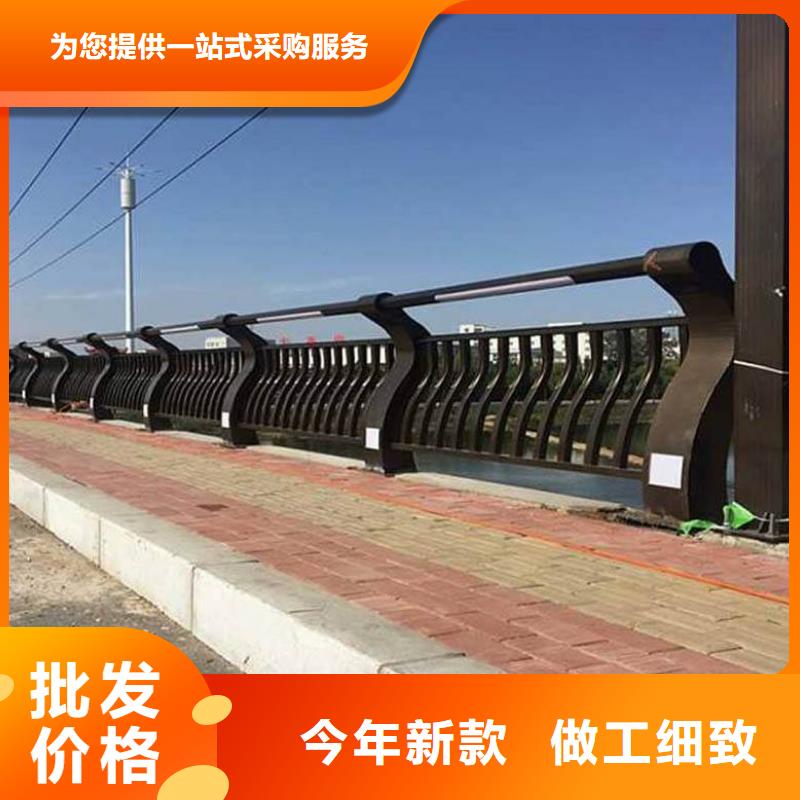 淮北厂家供应高强度Q235防撞护栏复合管护栏持久亮丽款式新颖