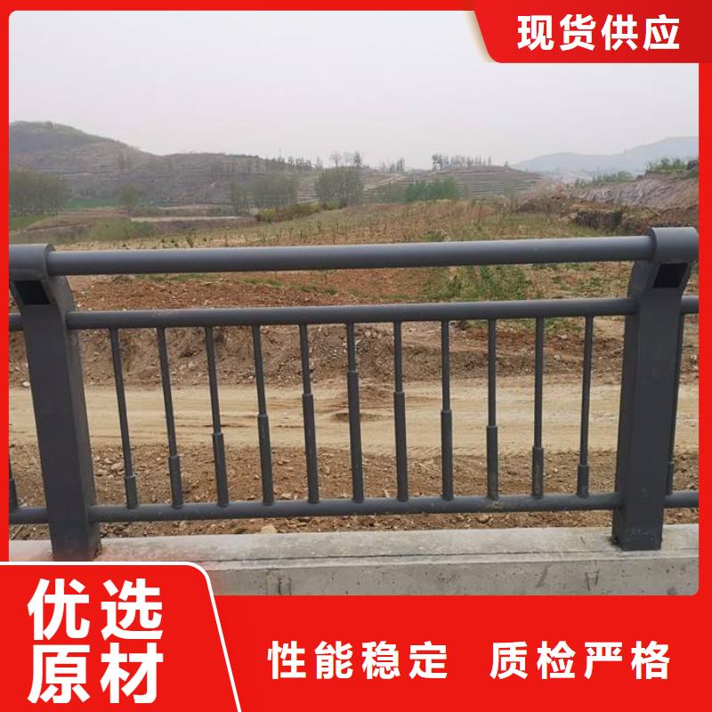 鹤壁加工定制201不锈钢复合管护栏安装方便