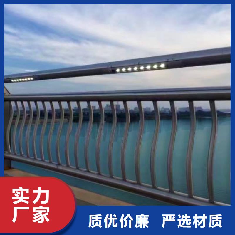 永州厂家供应Q355桥梁防撞护栏复合管栏杆批发批发价格