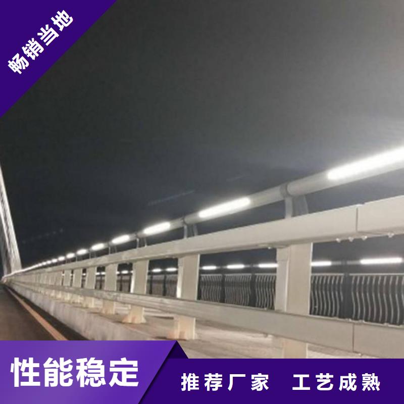 湘潭厂家生产钢防撞护栏环保耐用