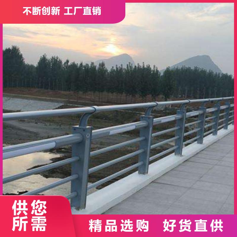 晋城厂价直供复合管桥梁栏杆静电喷塑防撞立柱自洁性好
