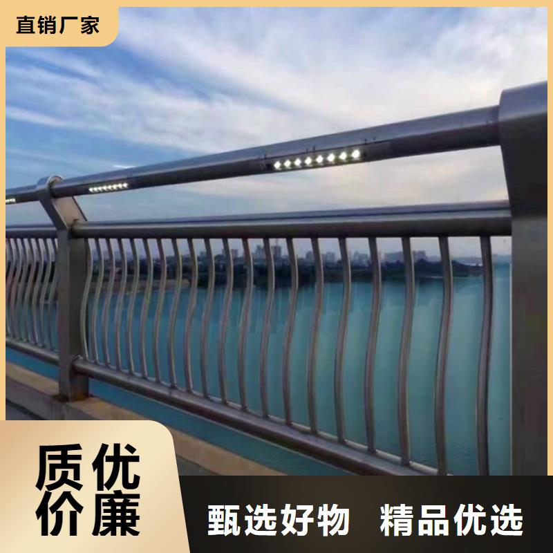 哈尔滨厂家供应复合管桥梁栏杆静电喷塑防撞立柱实力厂家