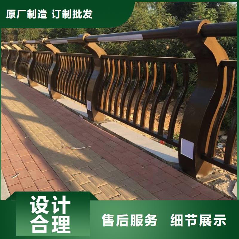 漯河定制复合管桥梁栏杆静电喷塑防撞立柱支持安装