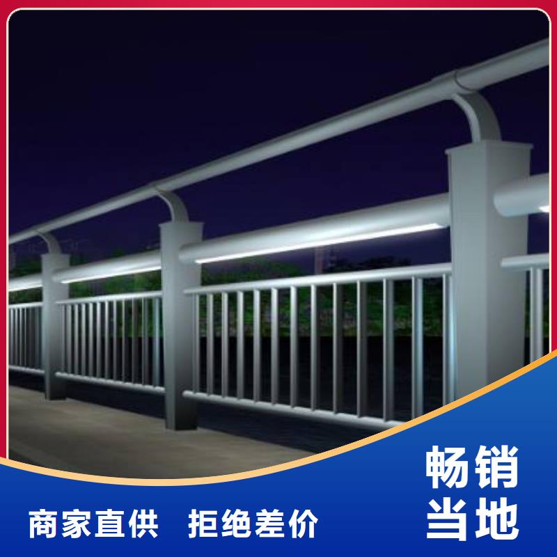 台州厂家生产复合管桥梁栏杆静电喷塑防撞立柱交货期快