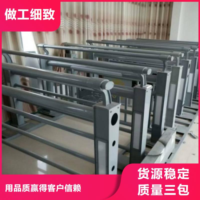 金华渤莱特生产镀锌钢板立柱铝合金护栏环保耐用