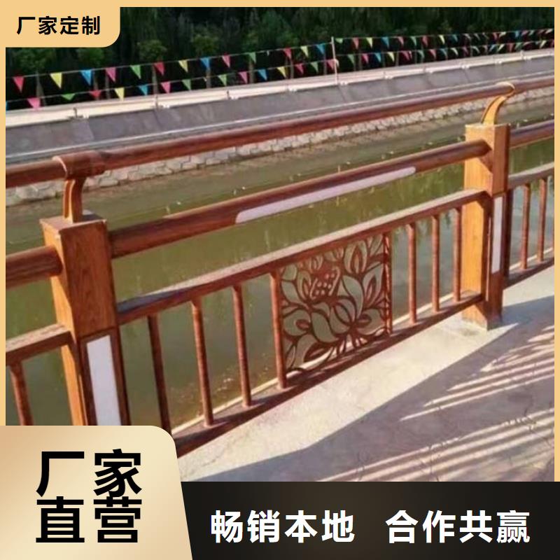 重庆加工定制Q235防撞钢护栏桥梁防撞栏杆耐腐蚀性价比高