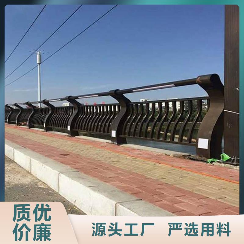 商丘渤莱特生产镀锌钢板立柱铝合金护栏可定制