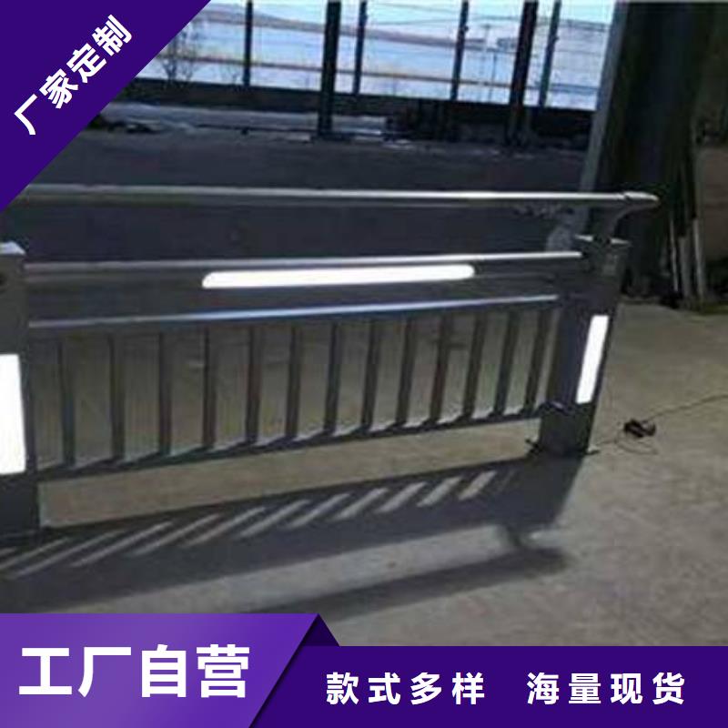 果洛渤莱特生产复合管桥梁栏杆静电喷塑防撞立柱抗老化