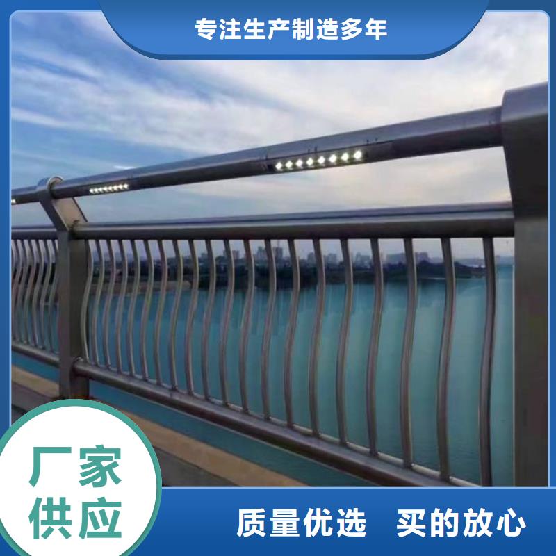 防城港制作景区防护栏杆河道灯光护栏做工精细安装方便