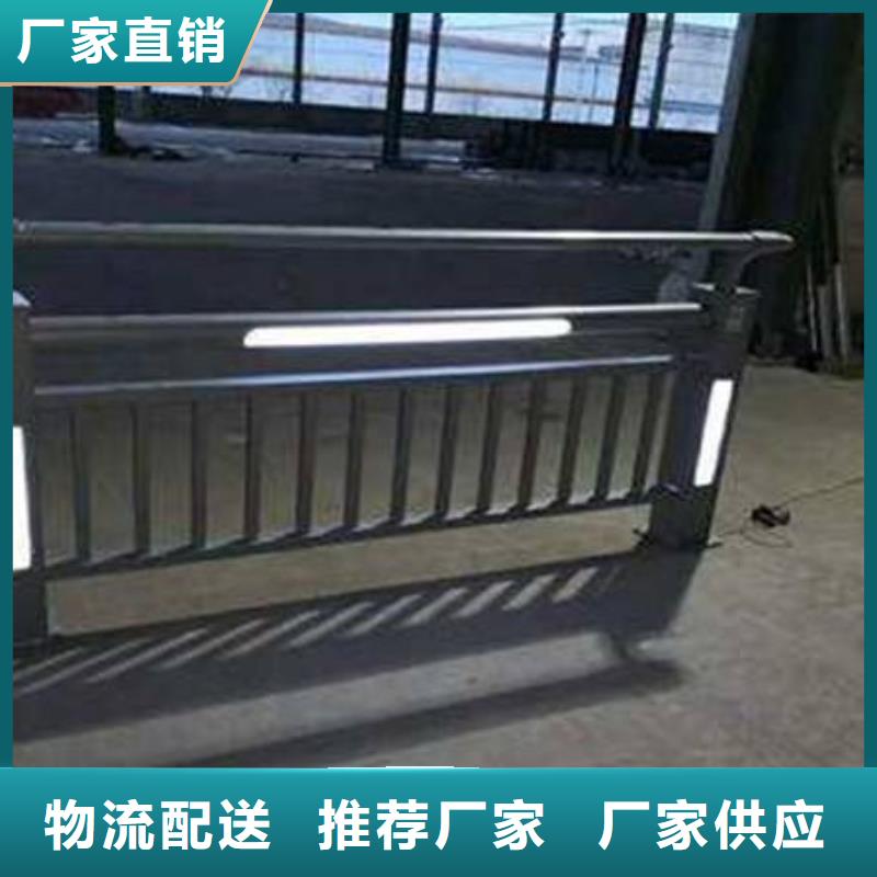 江苏厂价直供304不锈钢复合管栏杆自洁性好