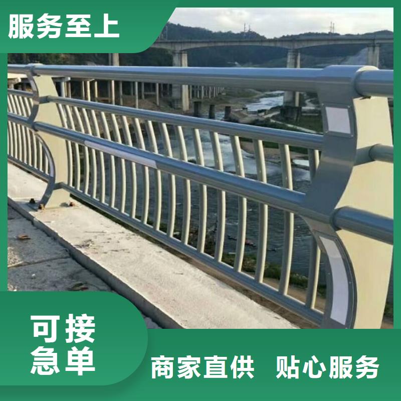 丽水加工定制Q355桥梁防撞护栏复合管栏杆批发可定制