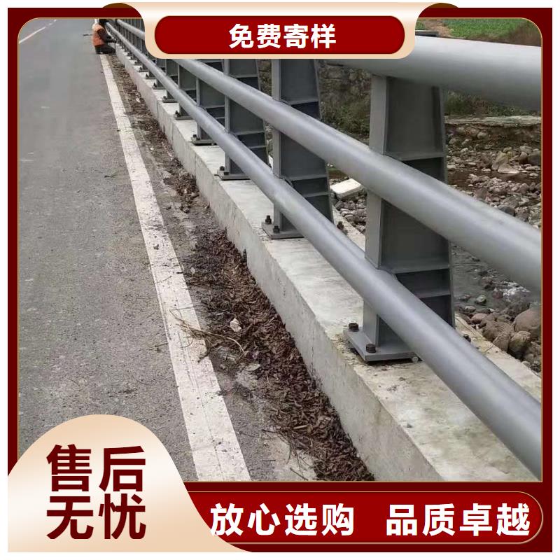 沧州厂家生产防撞护栏立柱性价比高