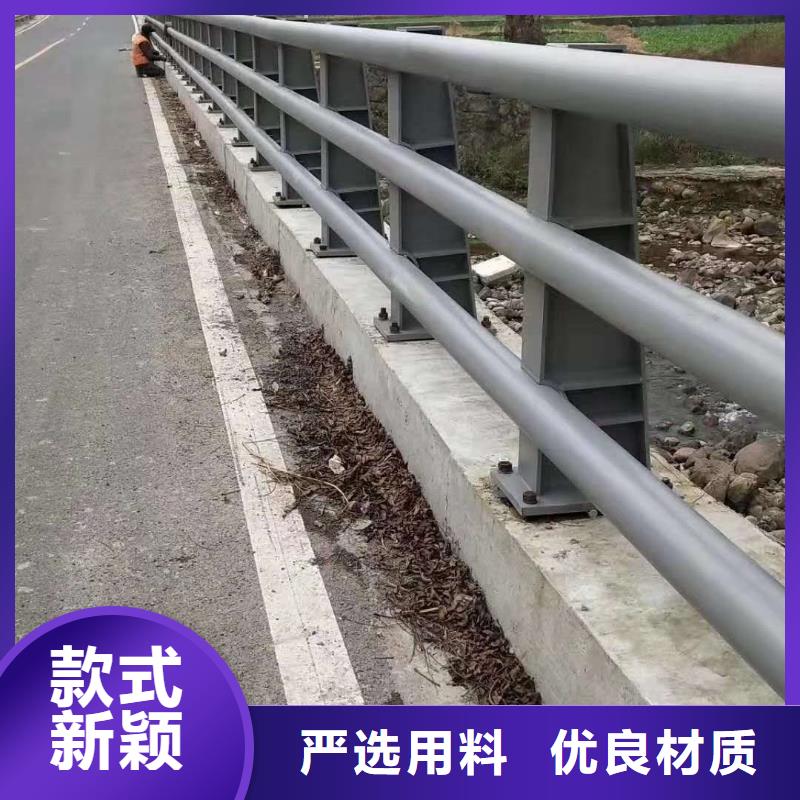 江苏厂家供应Q345桥梁护栏耐低温镀锌防撞栏杆批发价格