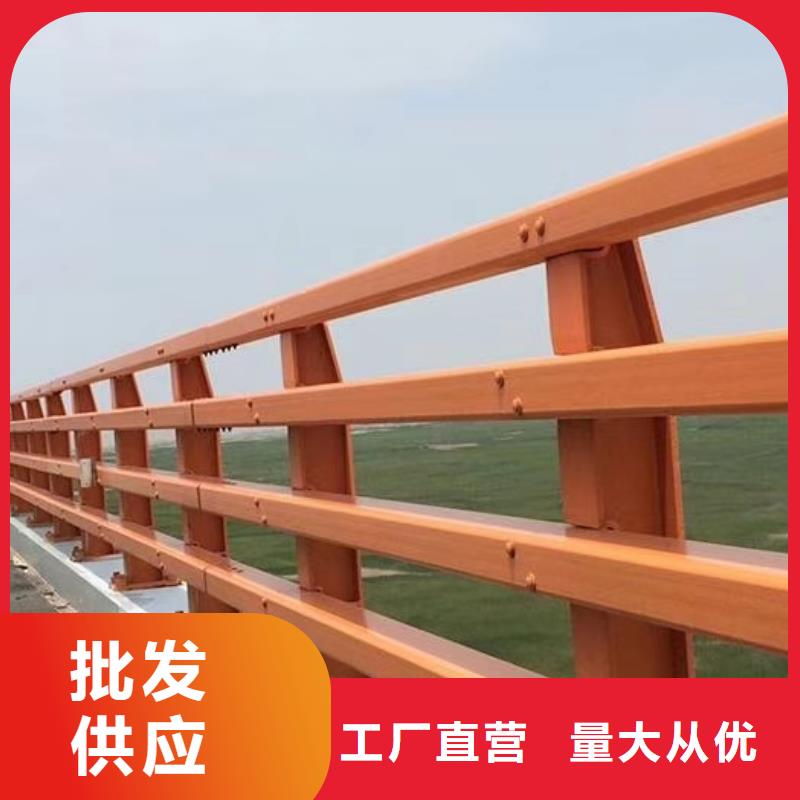济宁厂家生产304不锈钢复合管栏杆支持安装