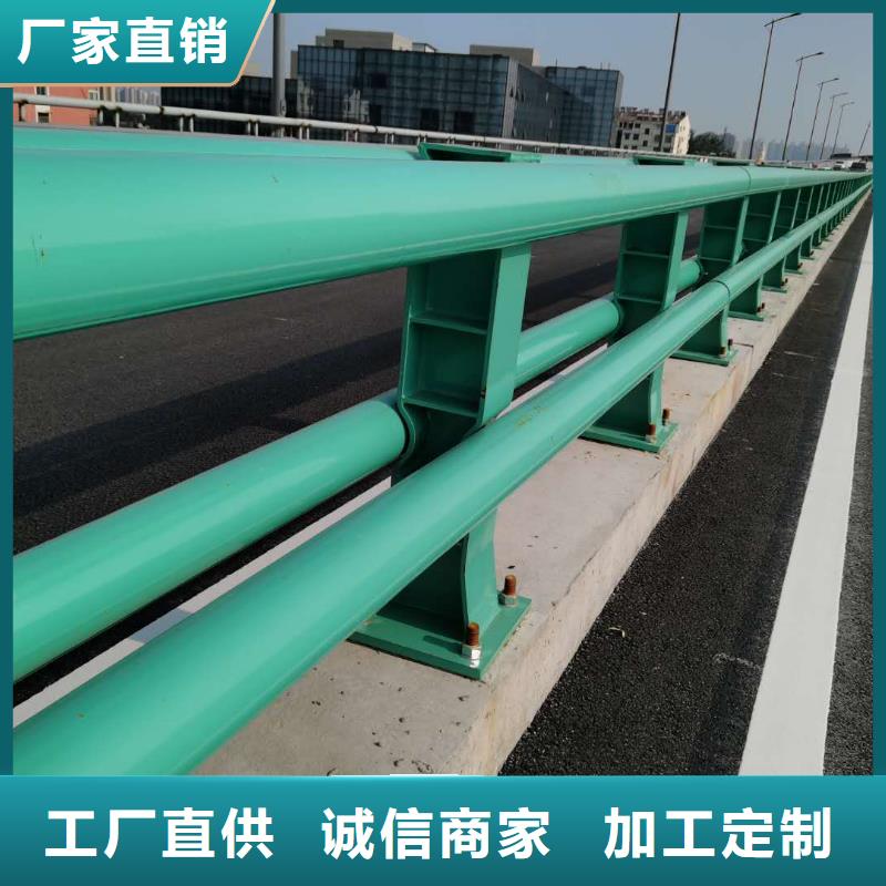 沧州加工定制Q355桥梁防撞护栏复合管栏杆批发服务完善