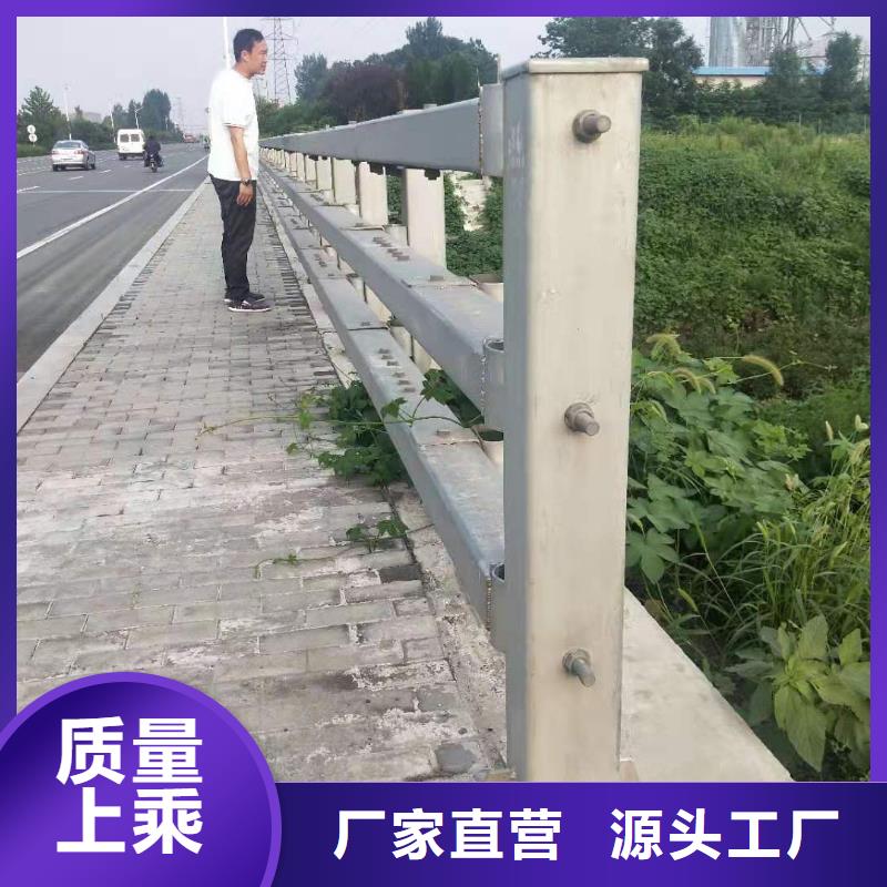 重庆厂家生产镀锌钢板立柱铝合金护栏实力厂家