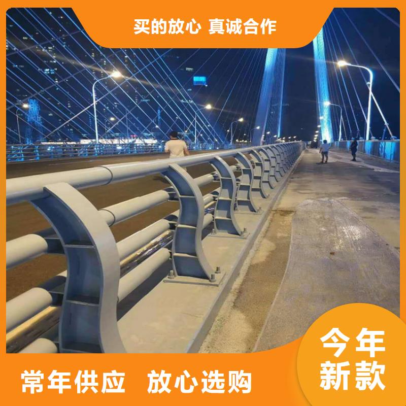 莱芜厂价直供Q355桥梁防撞护栏复合管栏杆批发耐候性好