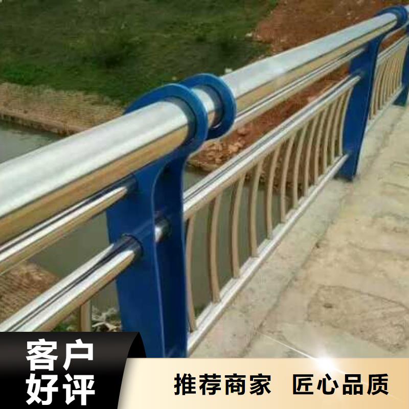 新余渤莱特生产Q355桥梁防撞护栏复合管栏杆批发抗老化