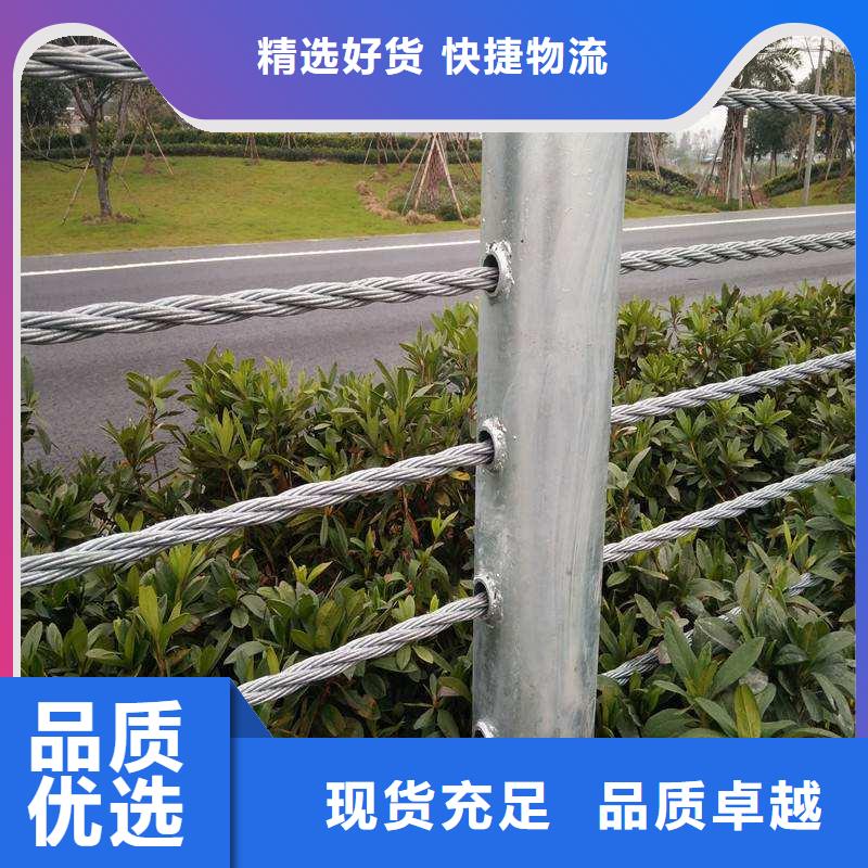 重庆厂价直供复合管桥梁栏杆静电喷塑防撞立柱交货期快