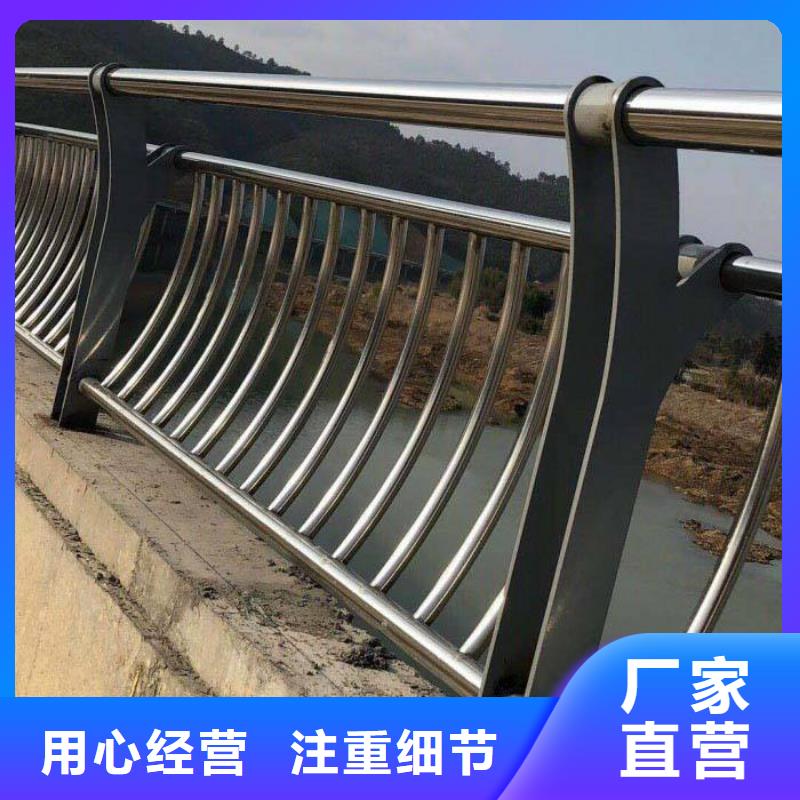 石家庄定制复合管桥梁栏杆静电喷塑防撞立柱性价比高