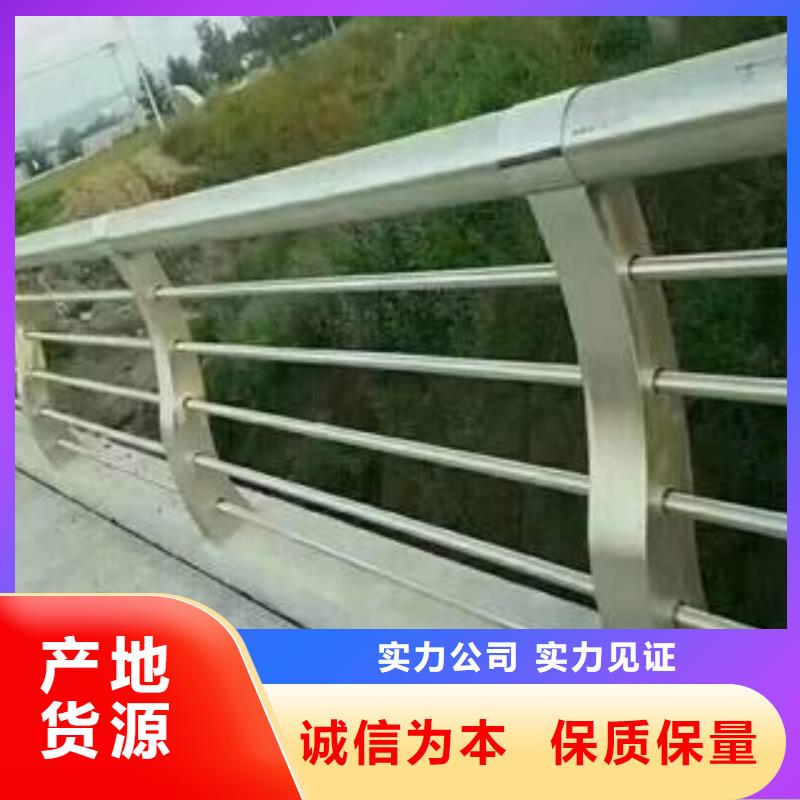 舟山厂家生产Q345桥梁护栏耐低温镀锌防撞栏杆环保耐用