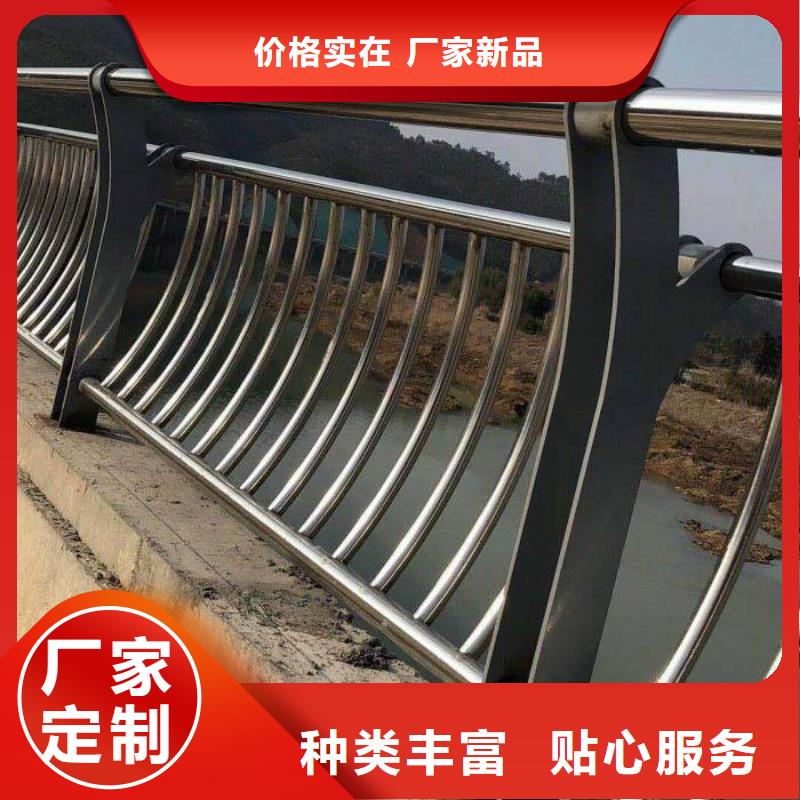 陇南制作Q355桥梁防撞护栏复合管栏杆批发环保耐用