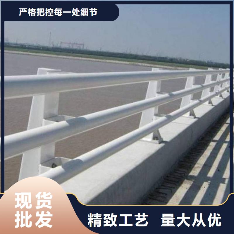 洛阳厂价直供Q235防撞钢护栏桥梁防撞栏杆耐腐蚀耐候性好