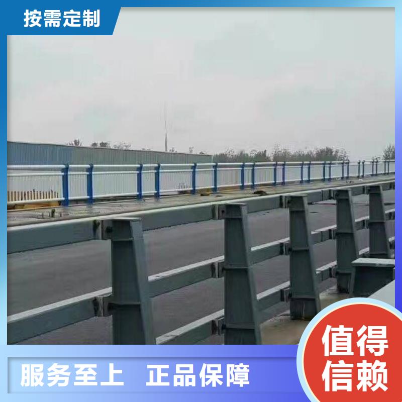 朔州厂家供应Q345桥梁护栏耐低温镀锌防撞栏杆交货期快