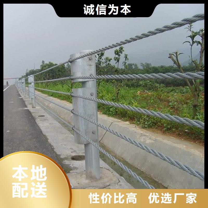 太原加工定制Q235防撞钢护栏桥梁防撞栏杆耐腐蚀耐腐蚀