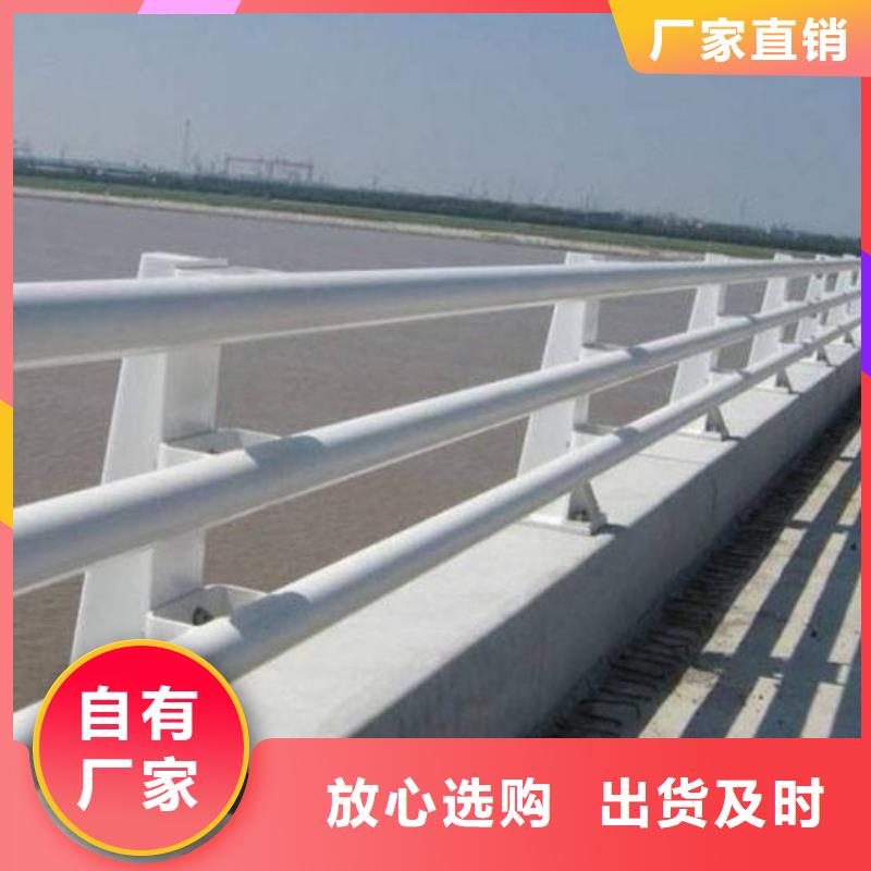 台州渤莱特生产景区防护栏杆河道灯光护栏做工精细设计施工