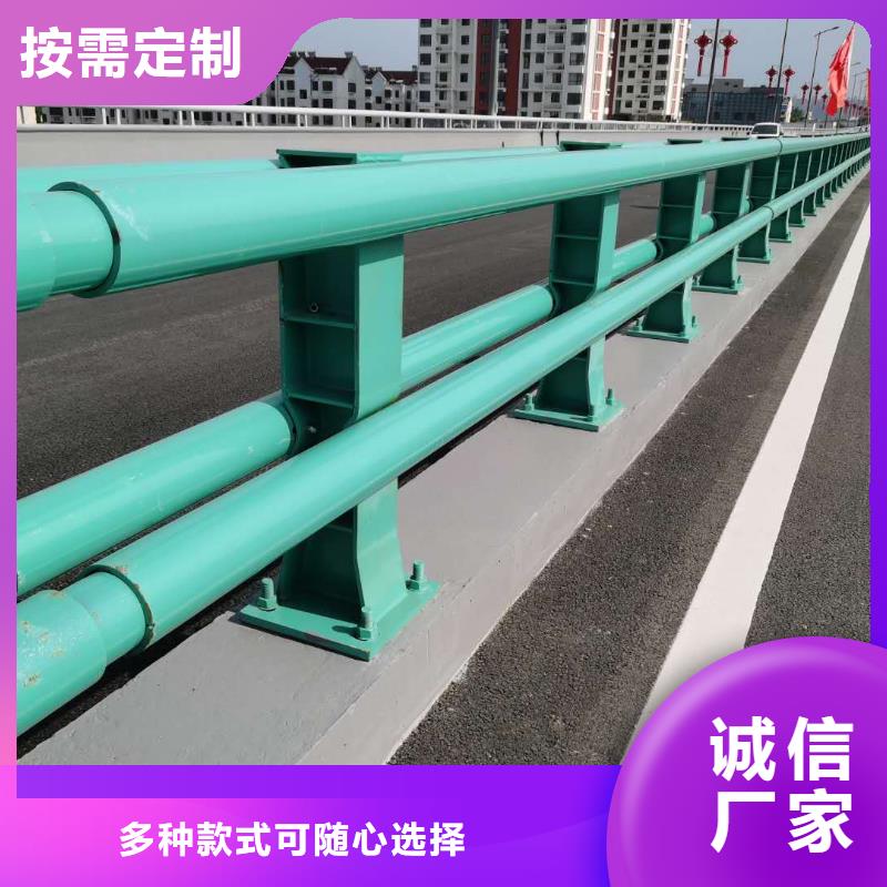 滨州厂家供应Q355桥梁防撞护栏复合管栏杆批发免维护