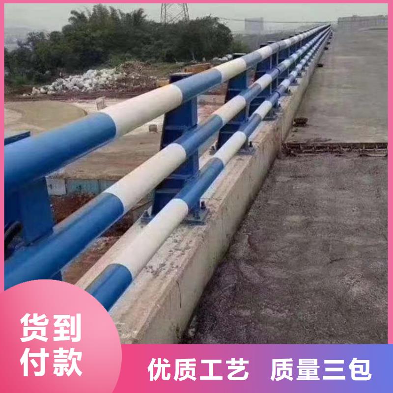 温州厂价直供Q345防撞护栏喷塑