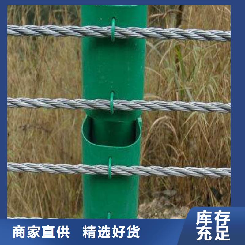 三门峡厂家供应304不锈钢复合管栏杆抗老化
