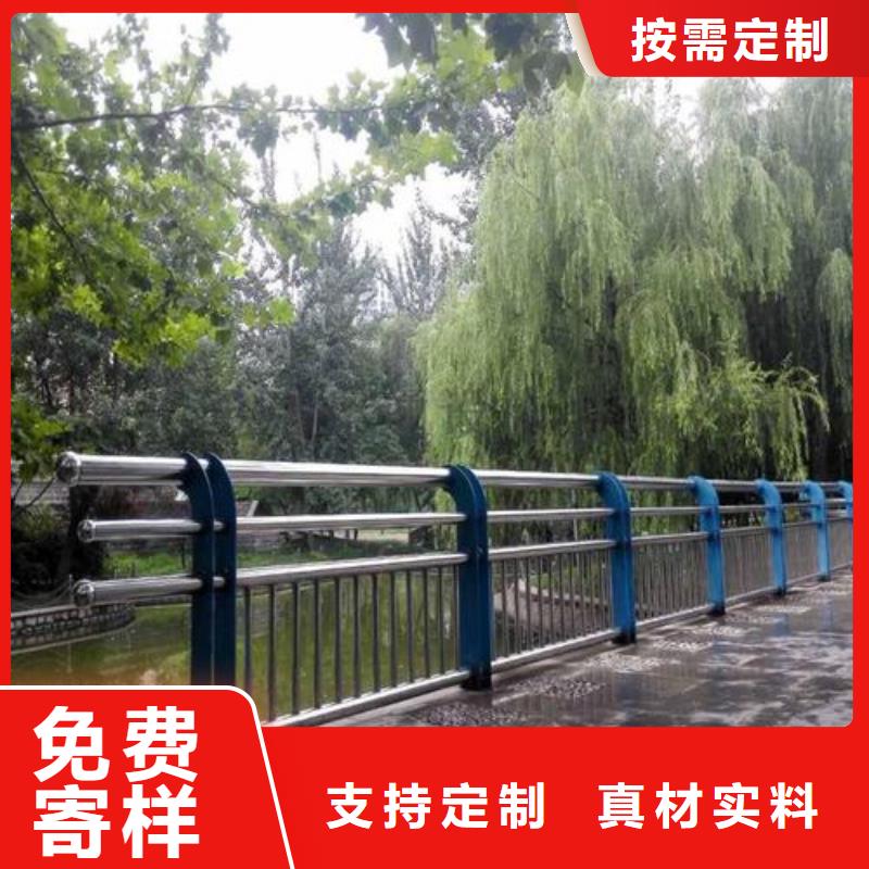 台州加工定制Q235防撞栏杆价格高不高