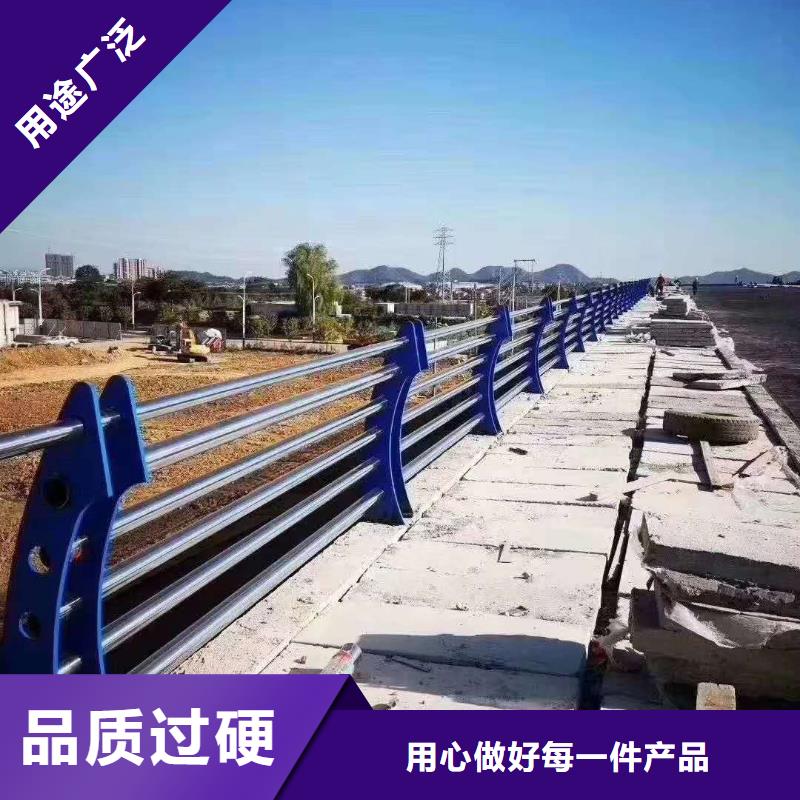 咸阳厂家供应304不锈钢复合管栏杆量大可优惠