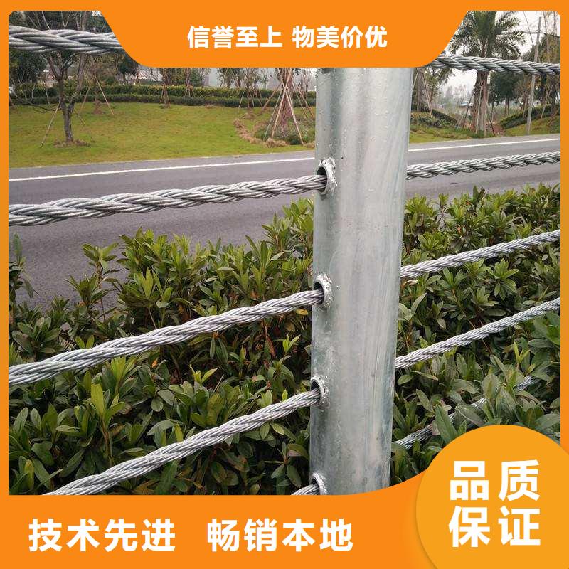 辽源渤莱特生产304不锈钢复合管栏杆每米价格