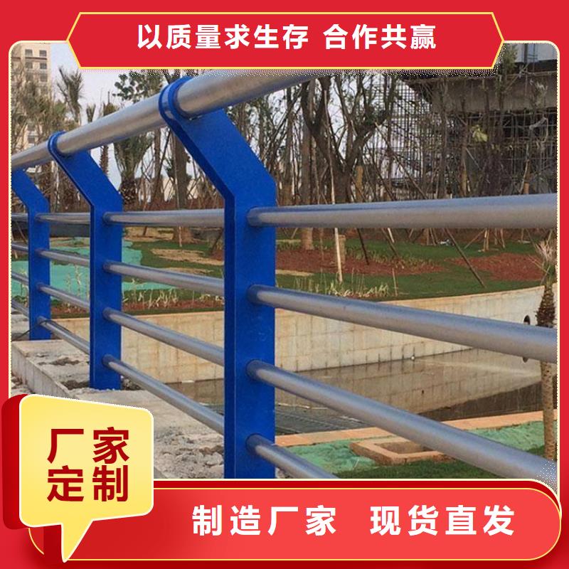 海南加工定制镀锌钢板立柱铝合金护栏价格厚道