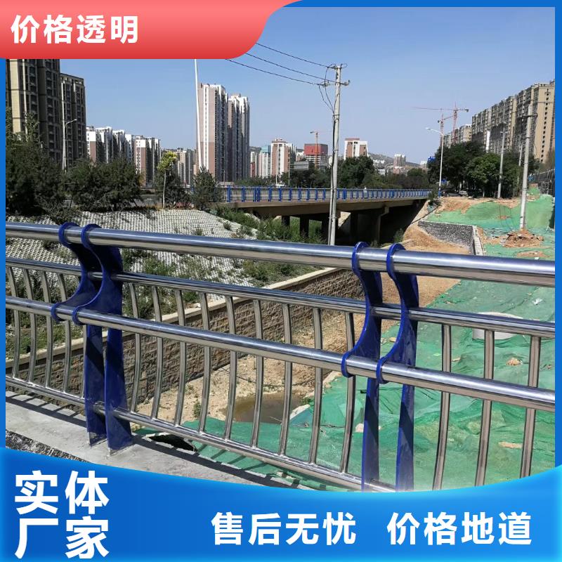 阳泉厂家供应Q355桥梁防撞护栏复合管栏杆批发老厂