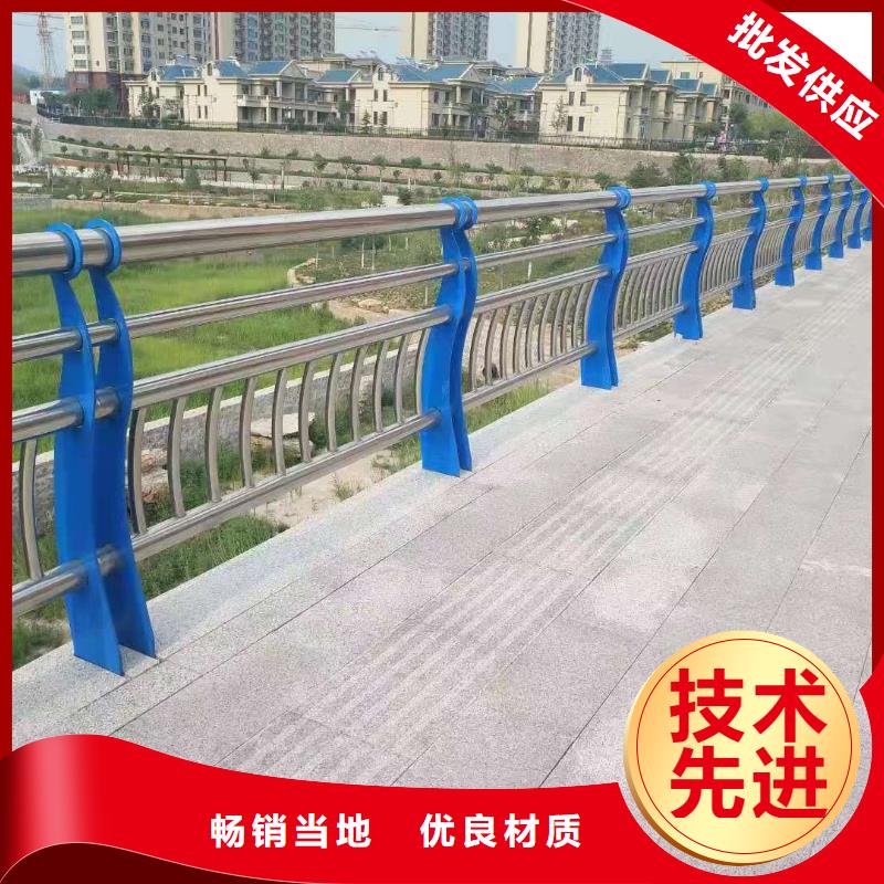 玉溪定制Q355桥梁防撞护栏复合管栏杆批发厂家联系方式