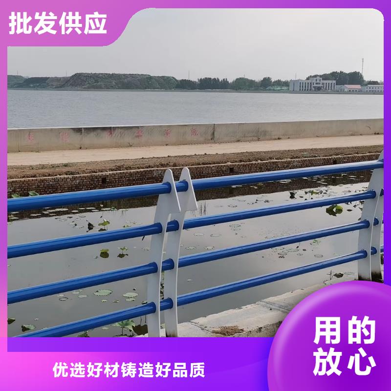 海口制作道路防撞栏杆不锈钢景区防护栏一米也卖