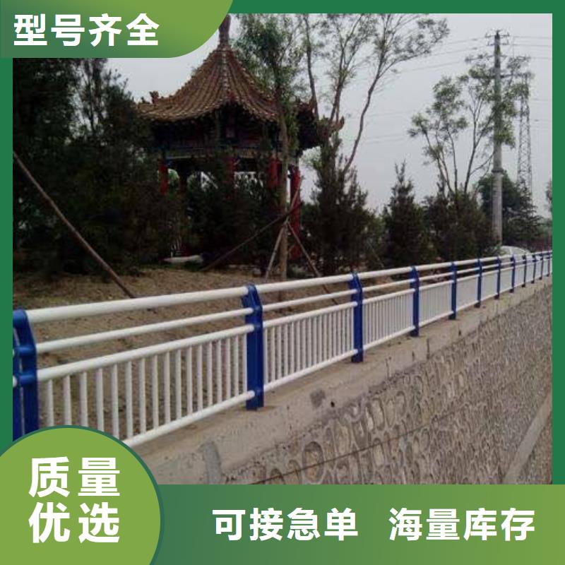 果洛渤莱特生产Q355桥梁防撞护栏复合管栏杆批发每米价格