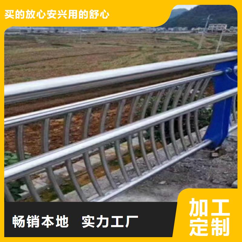河北厂家生产Q235防撞钢护栏桥梁防撞栏杆耐腐蚀质量上乘