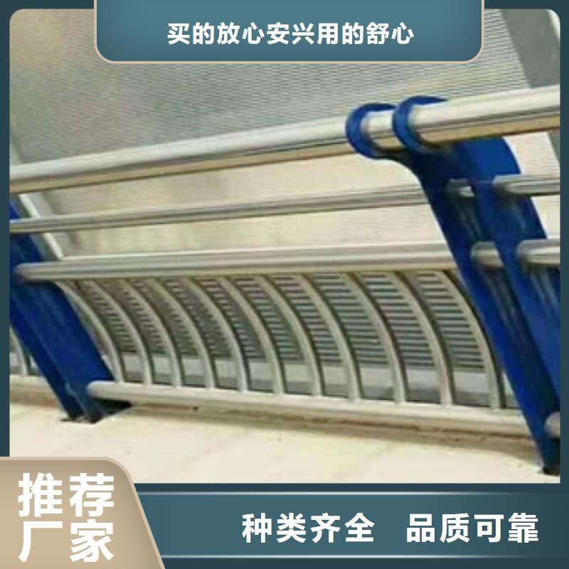 河南加工定制Q235防撞钢护栏桥梁防撞栏杆耐腐蚀加工定制