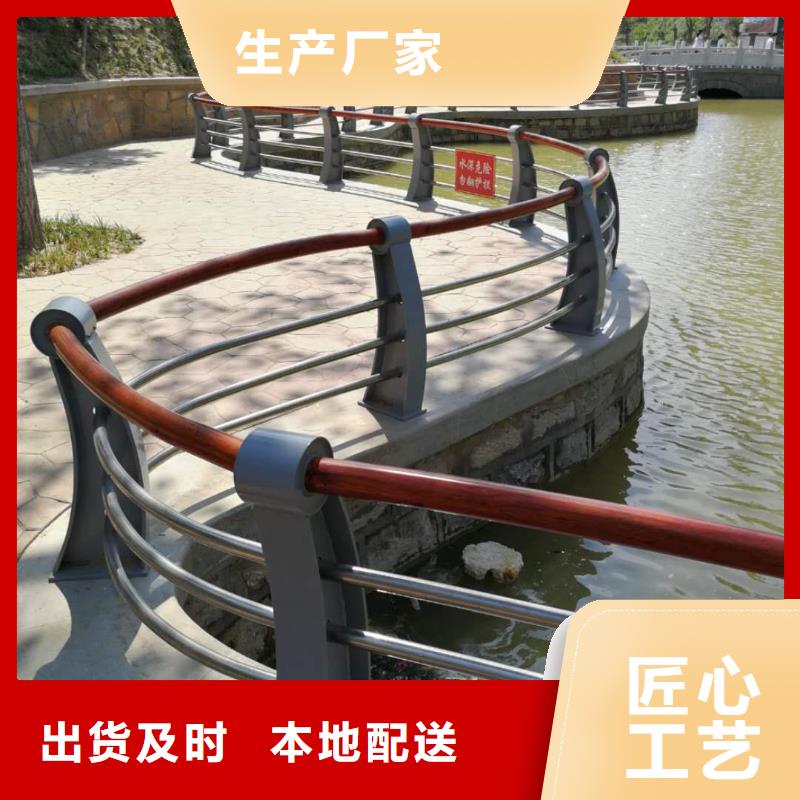 永州渤莱特生产道路防撞栏杆不锈钢景区防护栏聊城厂家