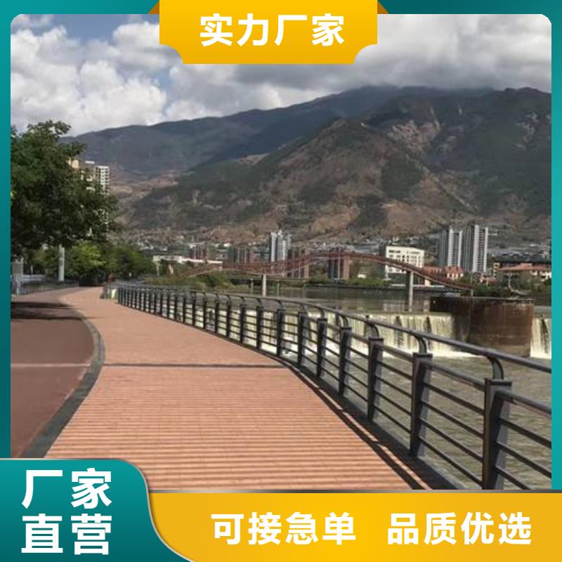 广安渤莱特生产Q345桥梁护栏耐低温镀锌防撞栏杆城市新风景