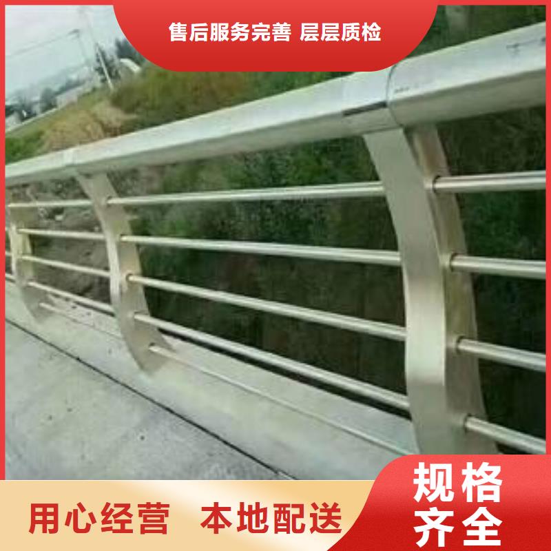 淮北渤莱特生产镀锌钢板立柱铝合金护栏价格高不高