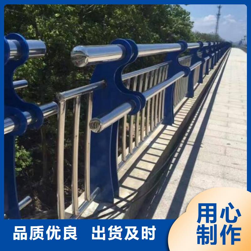 大连渤莱特生产Q345桥梁护栏耐低温镀锌防撞栏杆专业生产厂家
