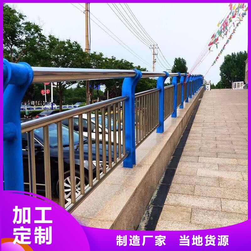 大理渤莱特生产复合管桥梁栏杆静电喷塑防撞立柱每组价格