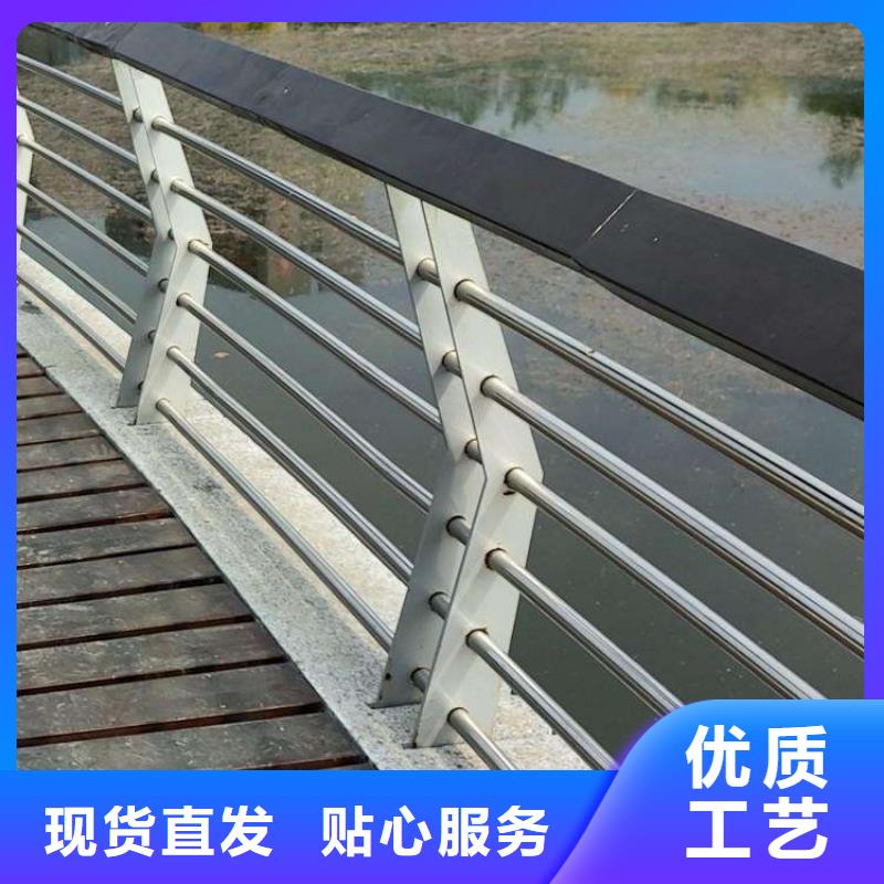 温州加工定制Q355桥梁防撞护栏复合管栏杆批发制造  